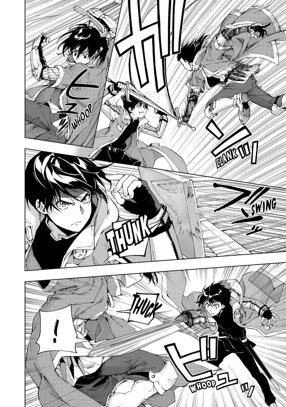 The Swordsman Called The Countless Swords Sorcerer Chapter 50 - Page 14