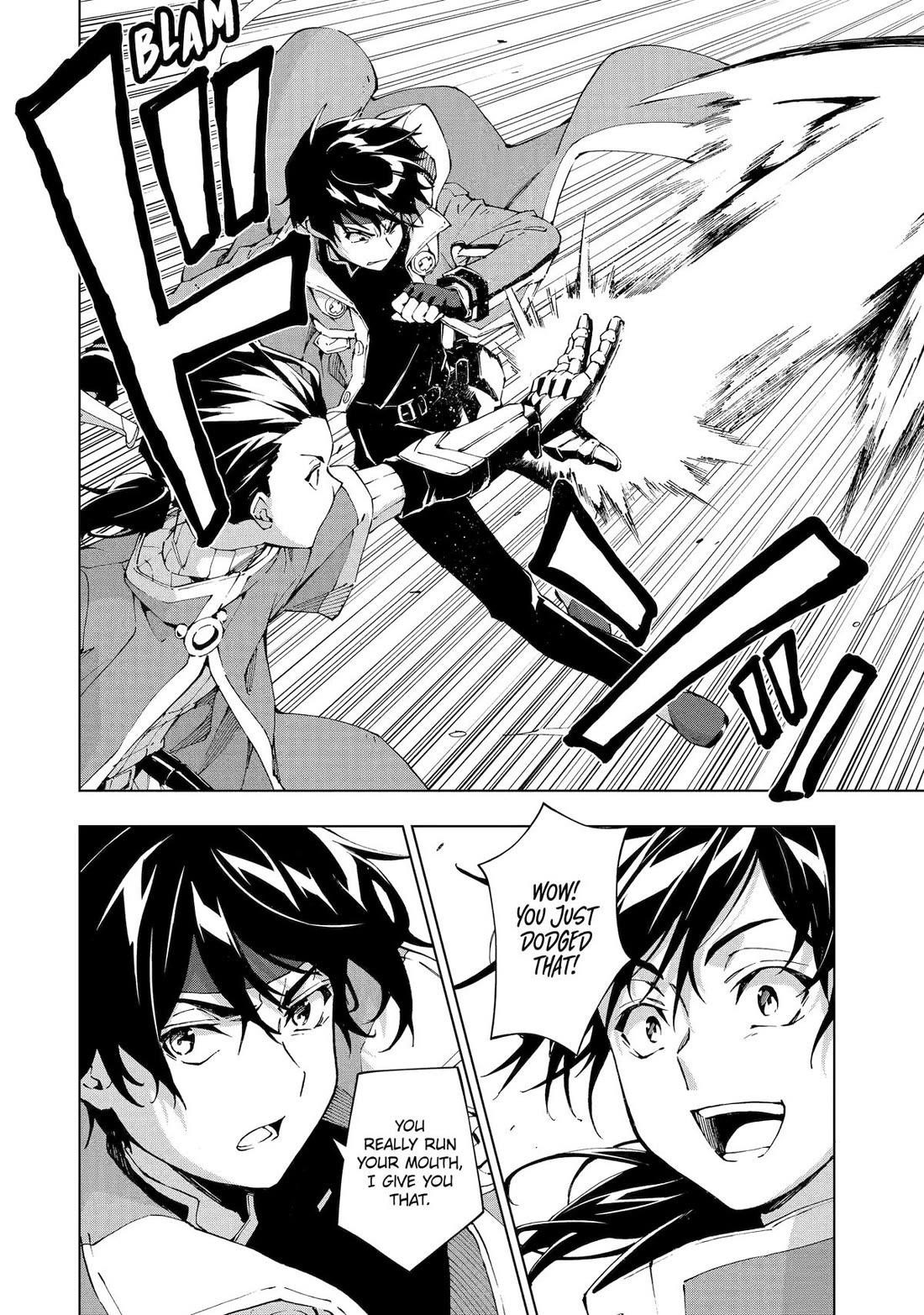 The Swordsman Called The Countless Swords Sorcerer Chapter 50 - Page 16