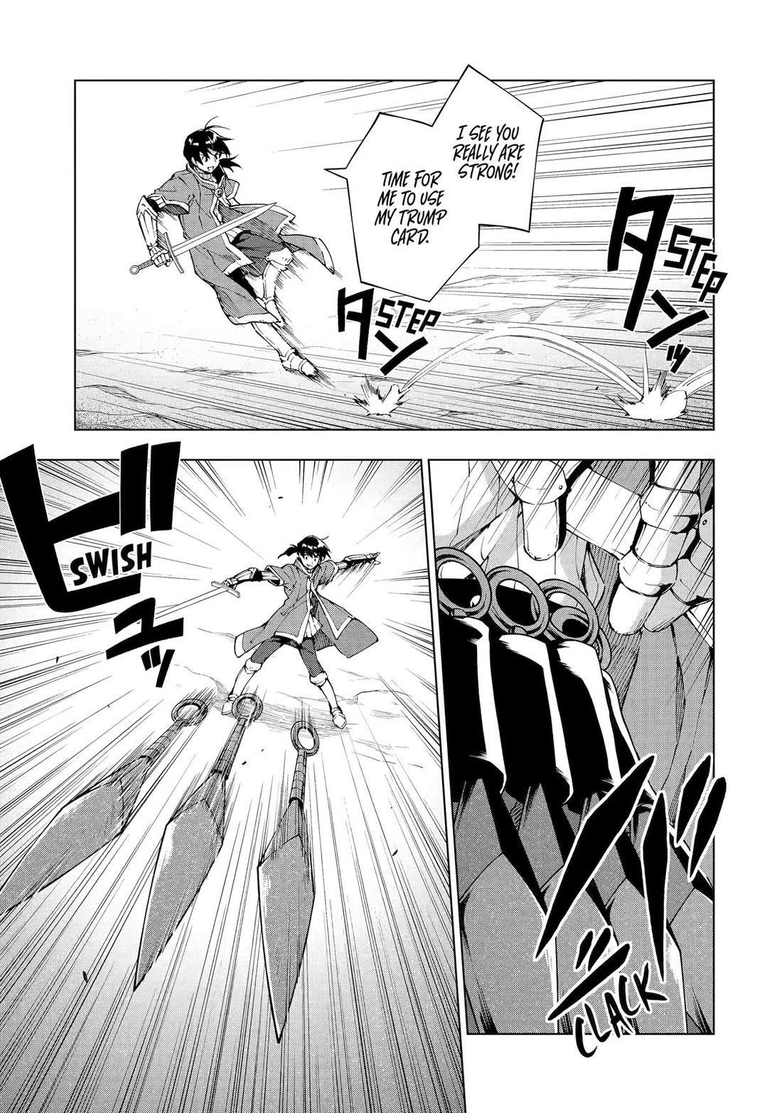 The Swordsman Called The Countless Swords Sorcerer Chapter 50 - Page 17