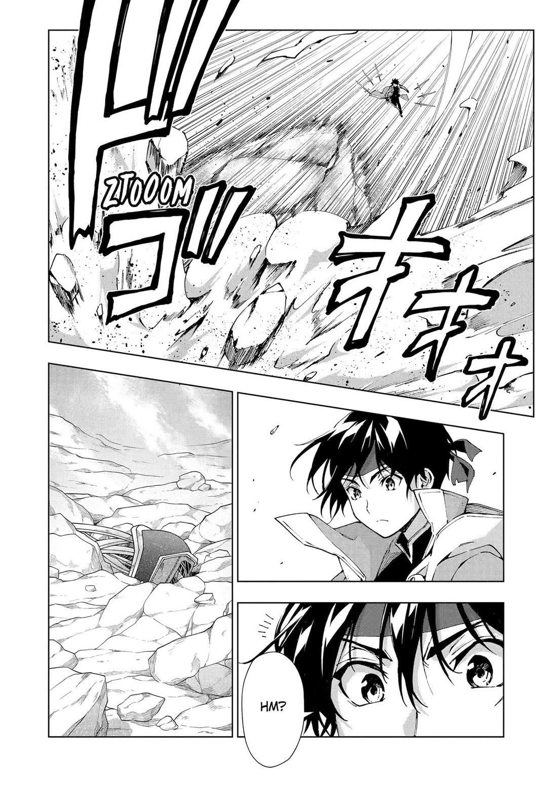 The Swordsman Called The Countless Swords Sorcerer Chapter 51 - Page 12