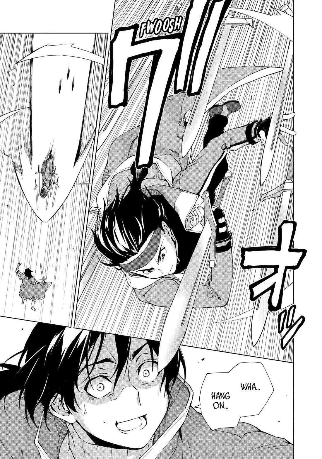 The Swordsman Called The Countless Swords Sorcerer Chapter 51 - Page 15