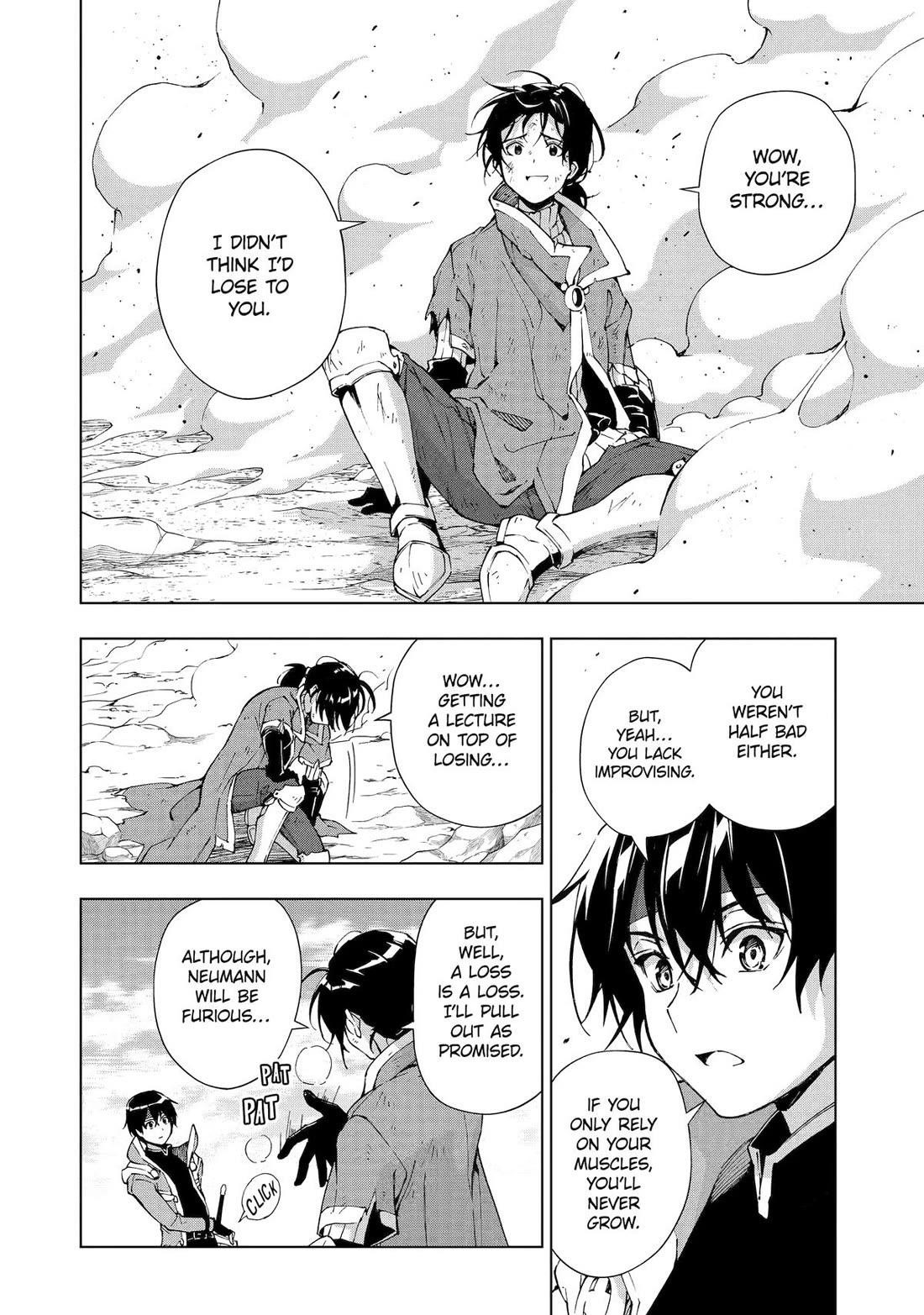 The Swordsman Called The Countless Swords Sorcerer Chapter 51 - Page 18