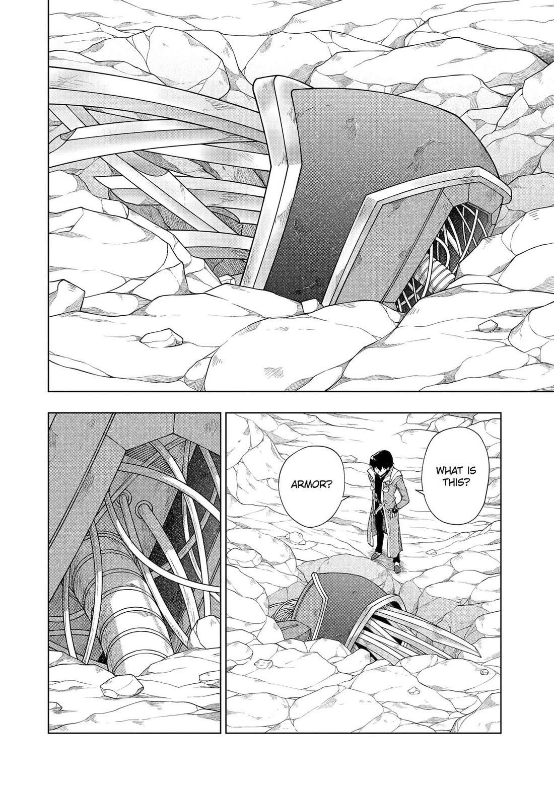 The Swordsman Called The Countless Swords Sorcerer Chapter 51 - Page 20