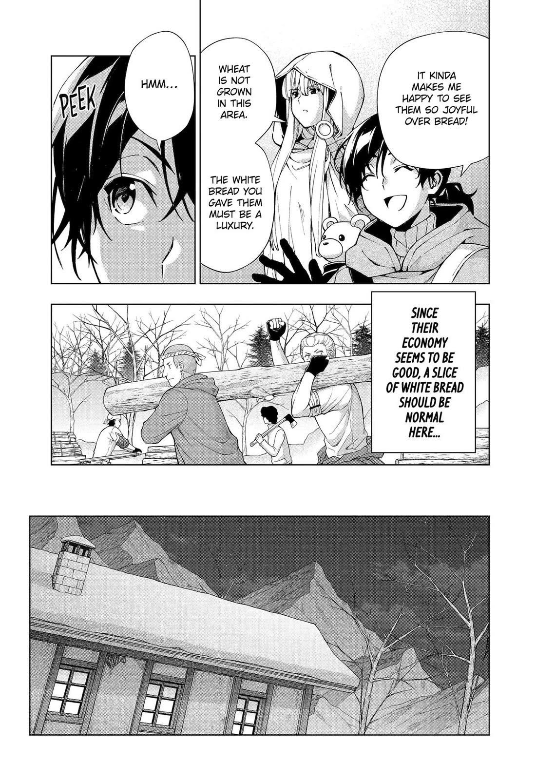 The Swordsman Called The Countless Swords Sorcerer Chapter 52 - Page 9