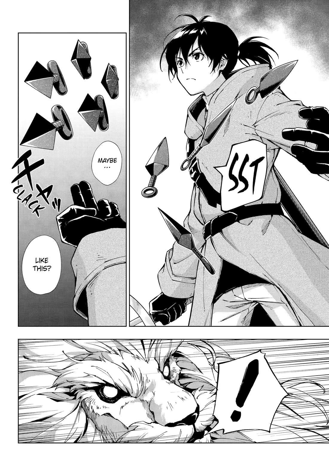 The Swordsman Called The Countless Swords Sorcerer Chapter 56 - Page 6