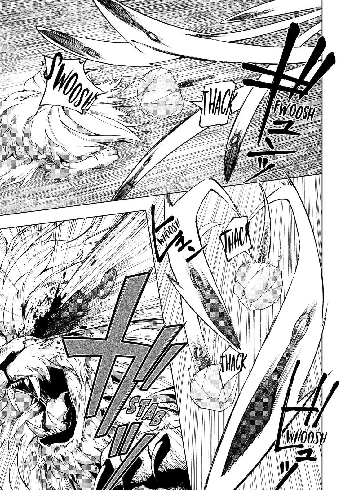 The Swordsman Called The Countless Swords Sorcerer Chapter 56 - Page 7