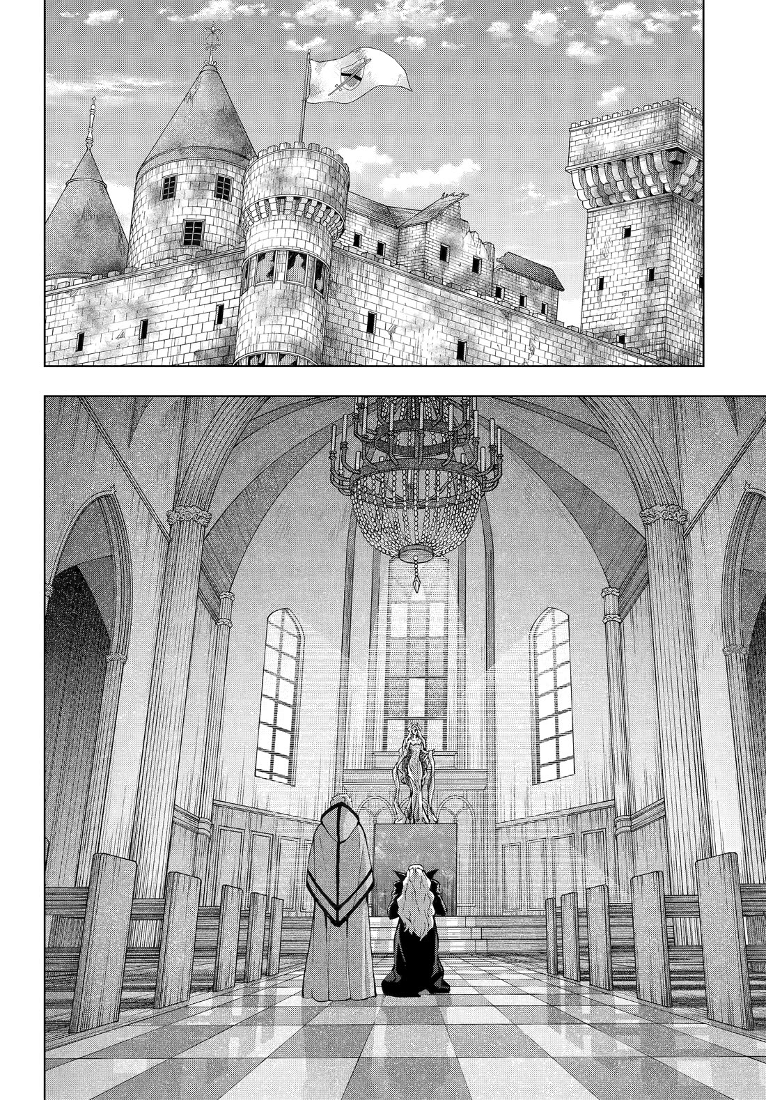 The Swordsman Called The Countless Swords Sorcerer Chapter 58 - Page 14