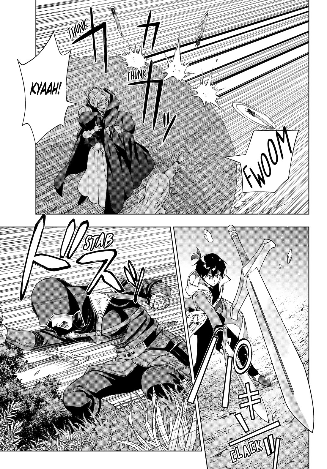 The Swordsman Called The Countless Swords Sorcerer Chapter 59 - Page 13