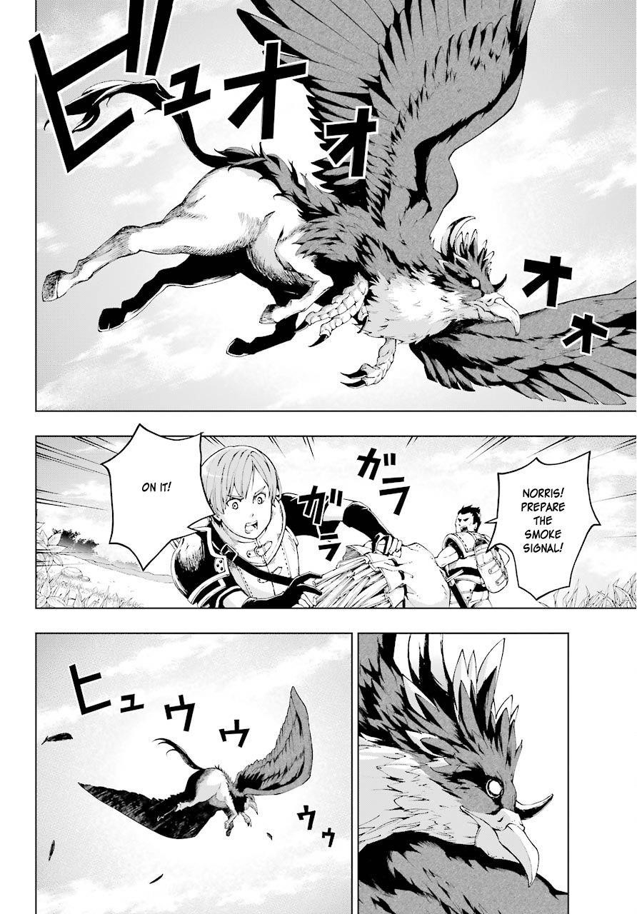 The Swordsman Called The Countless Swords Sorcerer Chapter 6 - Page 17