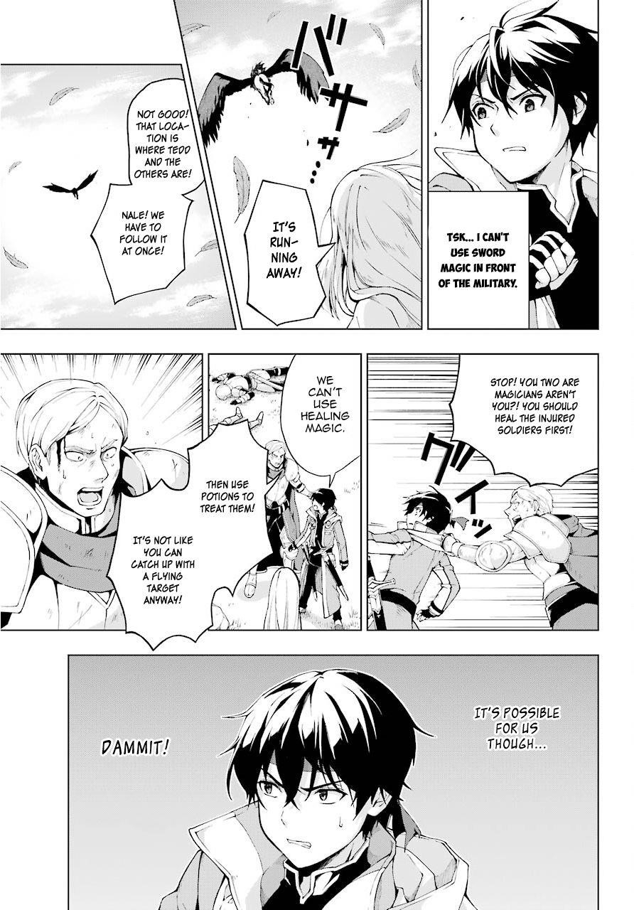 The Swordsman Called The Countless Swords Sorcerer Chapter 6 - Page 23