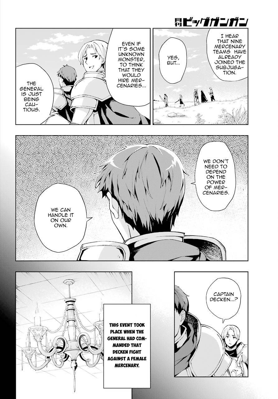 The Swordsman Called The Countless Swords Sorcerer Chapter 6 - Page 9