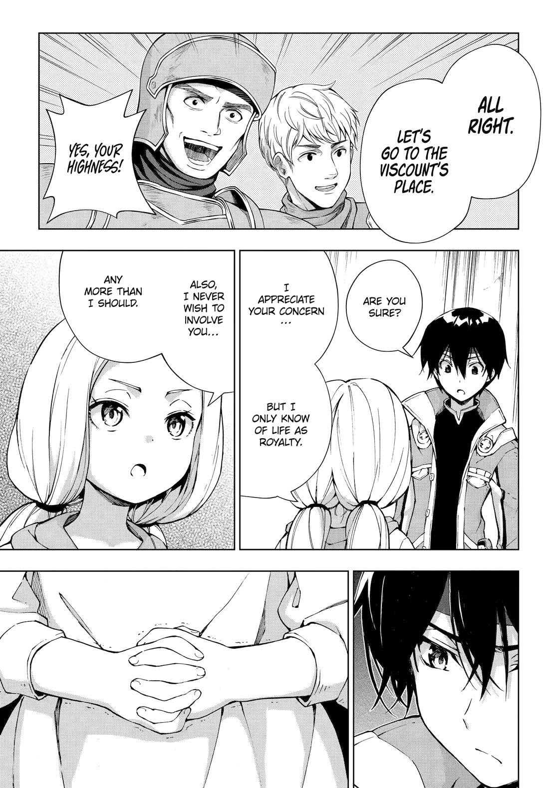 The Swordsman Called The Countless Swords Sorcerer Chapter 60 - Page 11