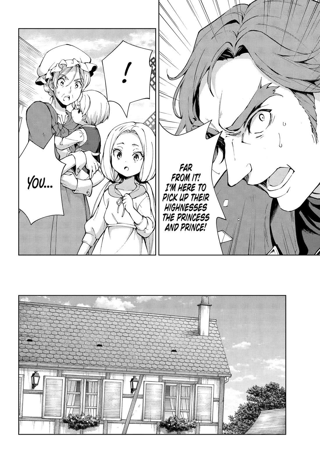 The Swordsman Called The Countless Swords Sorcerer Chapter 60 - Page 4