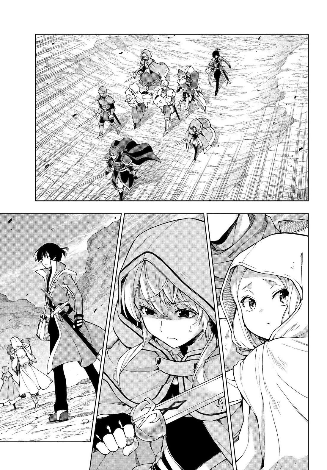 The Swordsman Called The Countless Swords Sorcerer Chapter 61 - Page 19