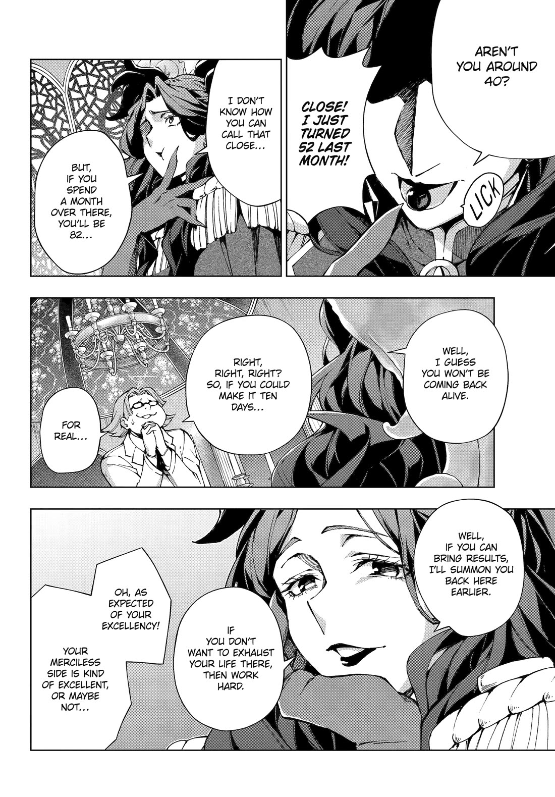 The Swordsman Called The Countless Swords Sorcerer Chapter 62 - Page 18