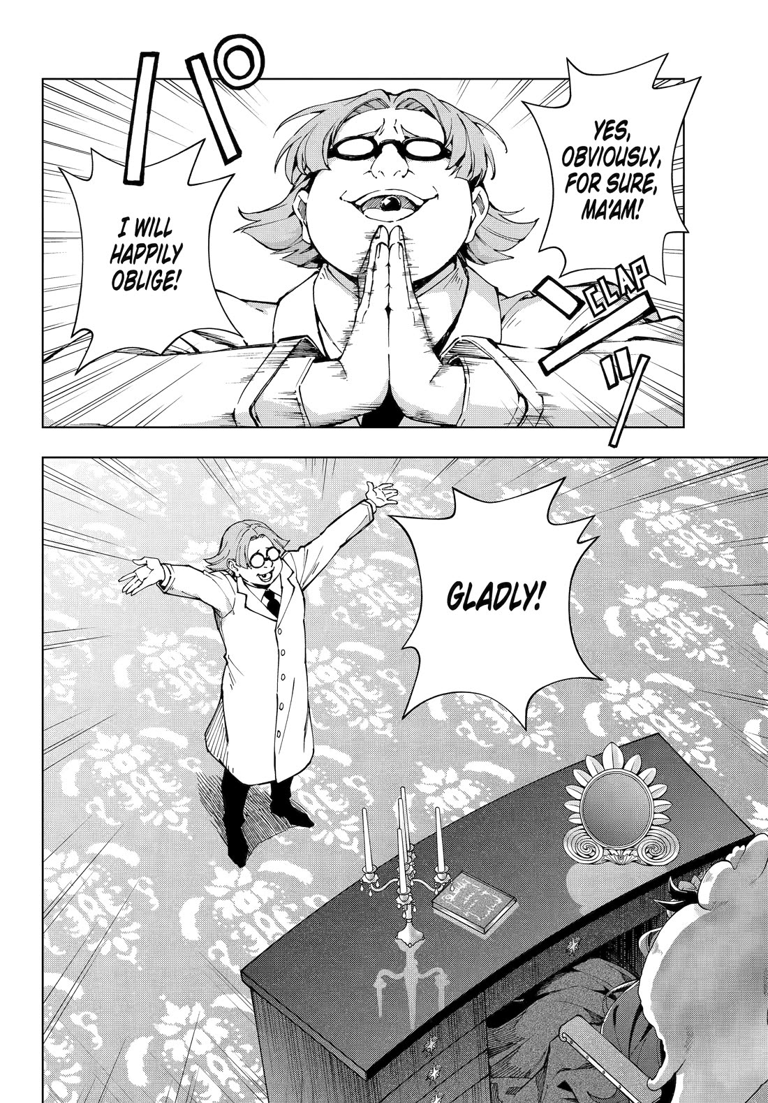 The Swordsman Called The Countless Swords Sorcerer Chapter 62 - Page 22