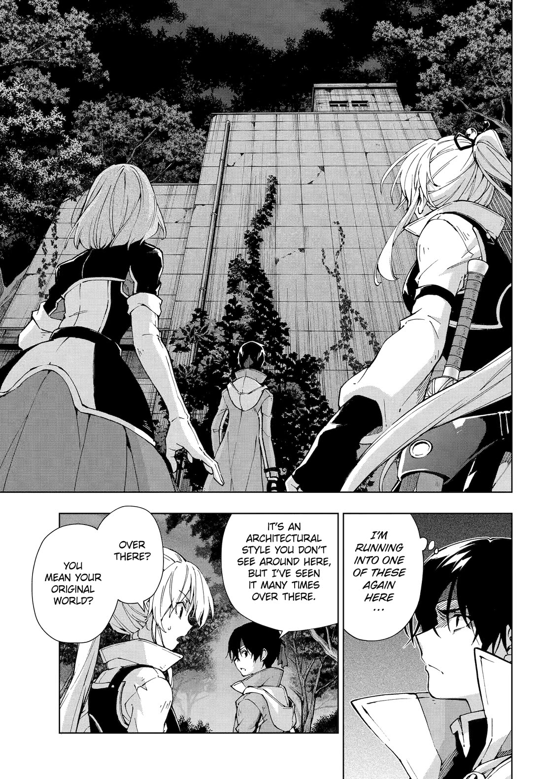The Swordsman Called The Countless Swords Sorcerer Chapter 64 - Page 13