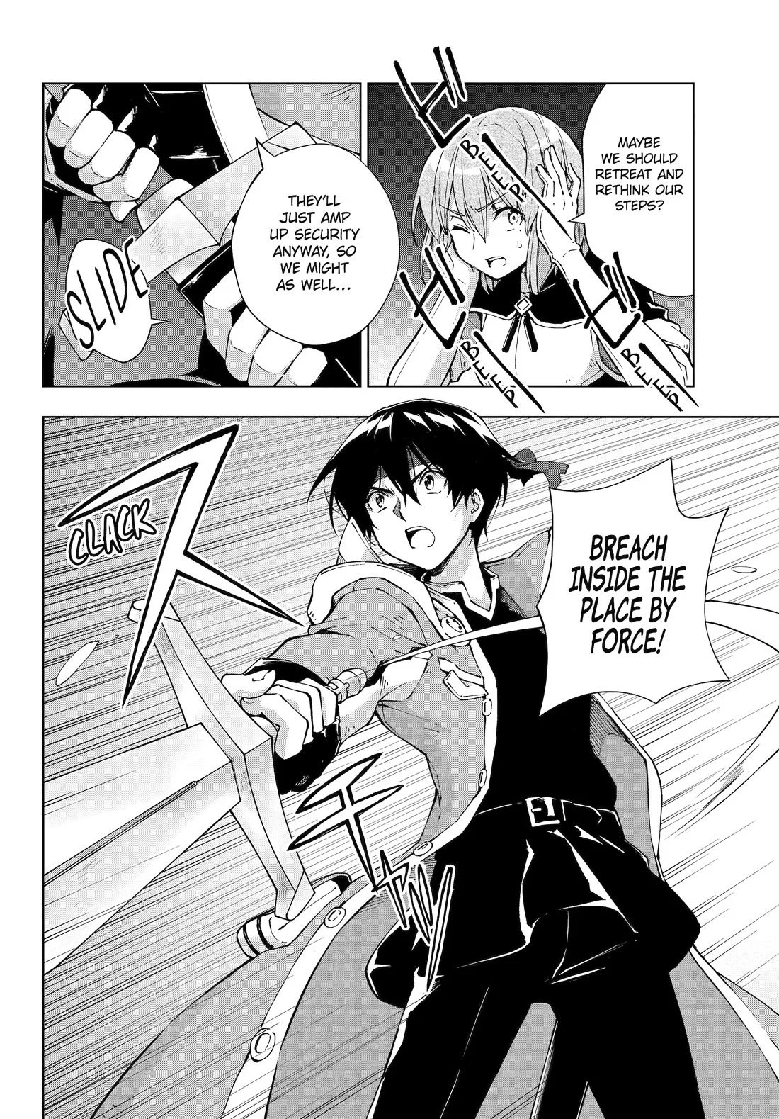 The Swordsman Called The Countless Swords Sorcerer Chapter 64 - Page 16