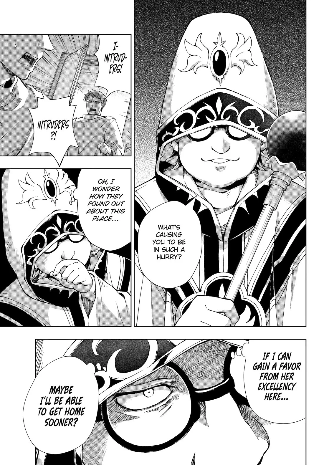 The Swordsman Called The Countless Swords Sorcerer Chapter 64 - Page 19