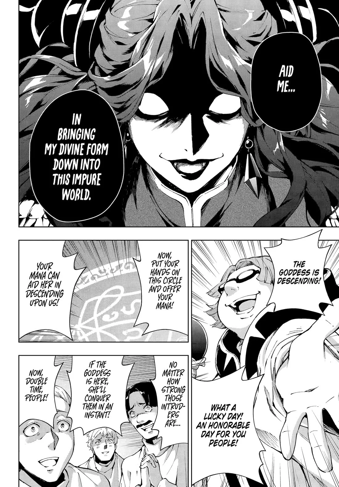 The Swordsman Called The Countless Swords Sorcerer Chapter 65 - Page 18