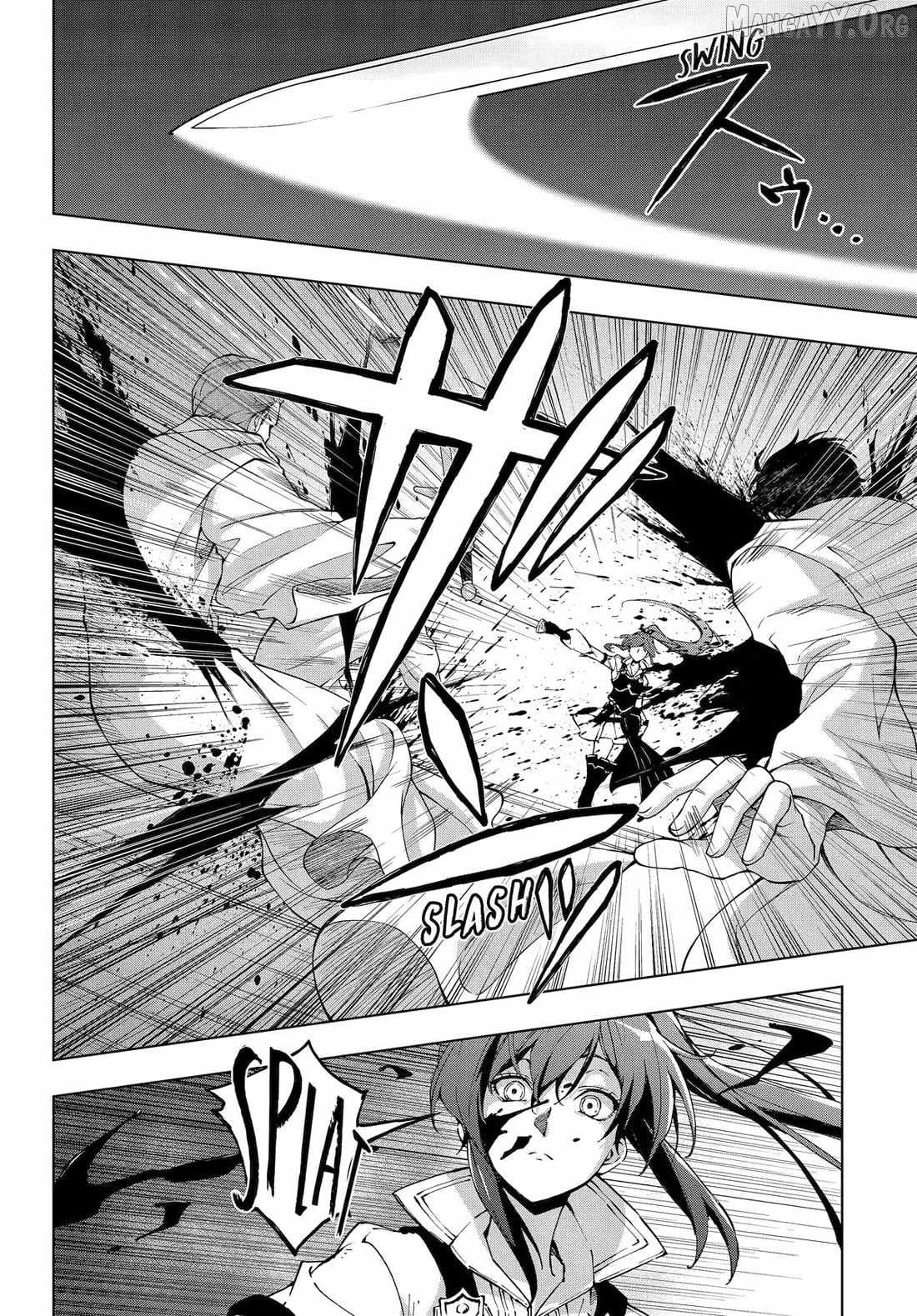 The Swordsman Called The Countless Swords Sorcerer Chapter 66 - Page 2