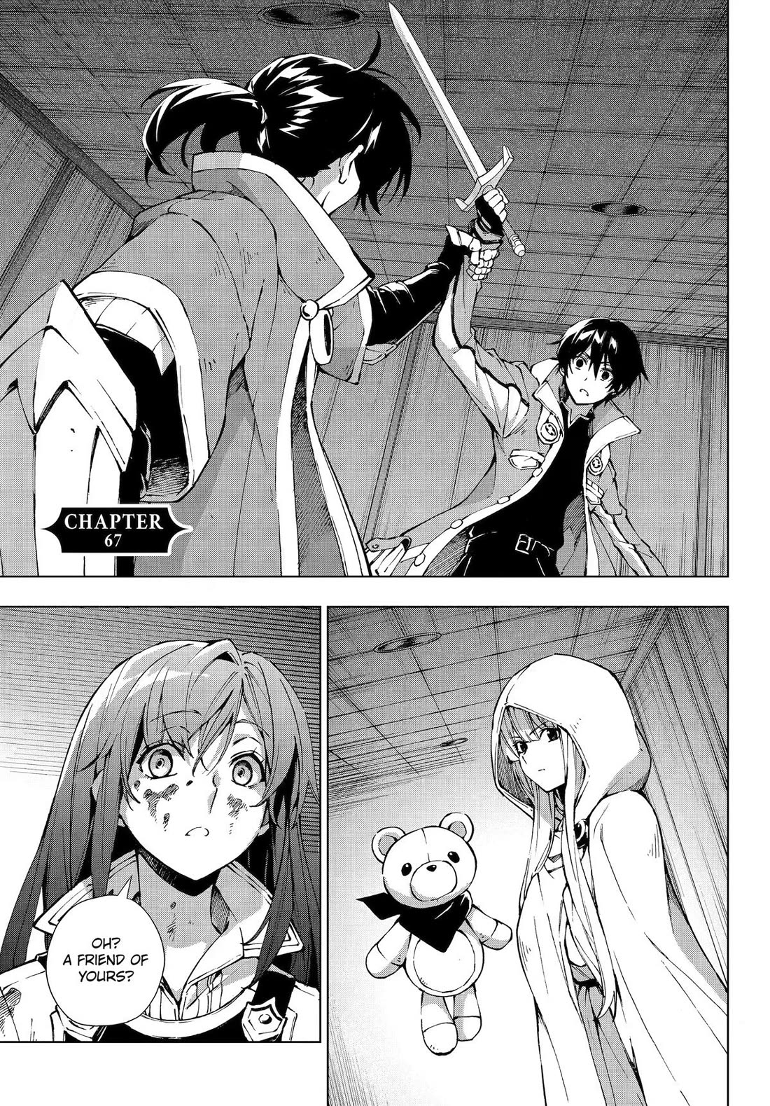 The Swordsman Called The Countless Swords Sorcerer Chapter 67 - Page 1