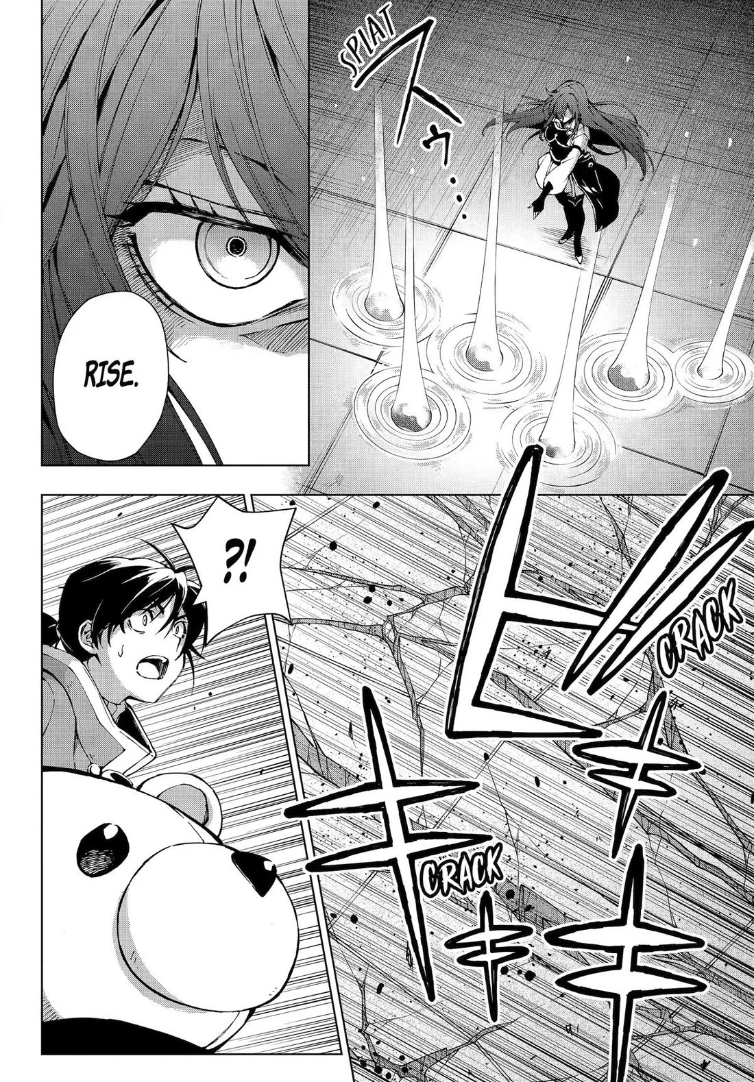 The Swordsman Called The Countless Swords Sorcerer Chapter 67 - Page 18