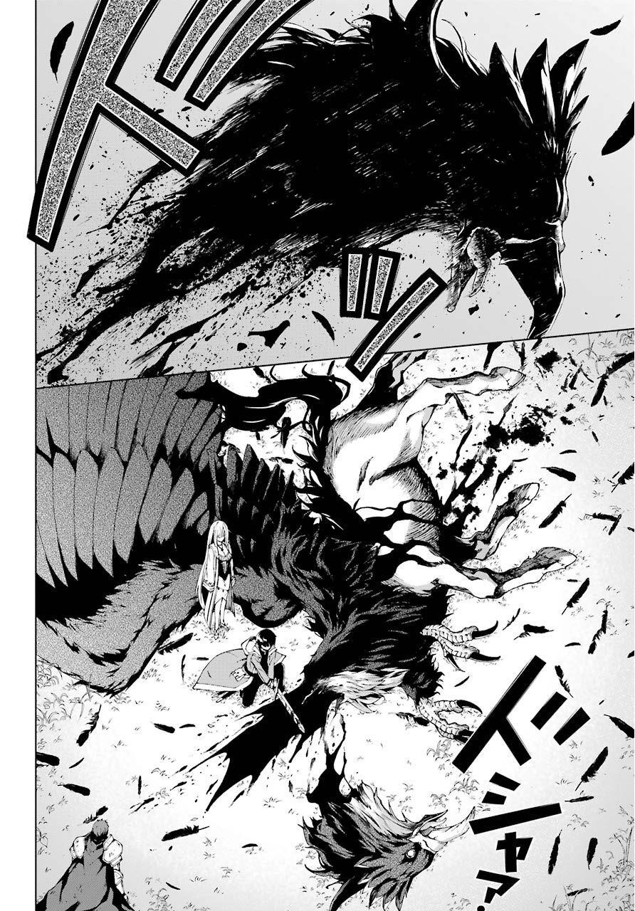 The Swordsman Called The Countless Swords Sorcerer Chapter 7 - Page 18