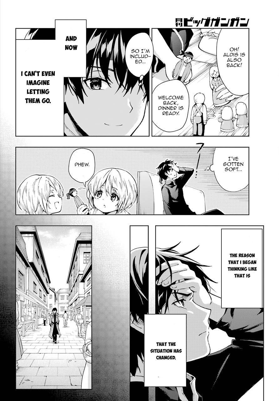 The Swordsman Called The Countless Swords Sorcerer Chapter 8 - Page 11