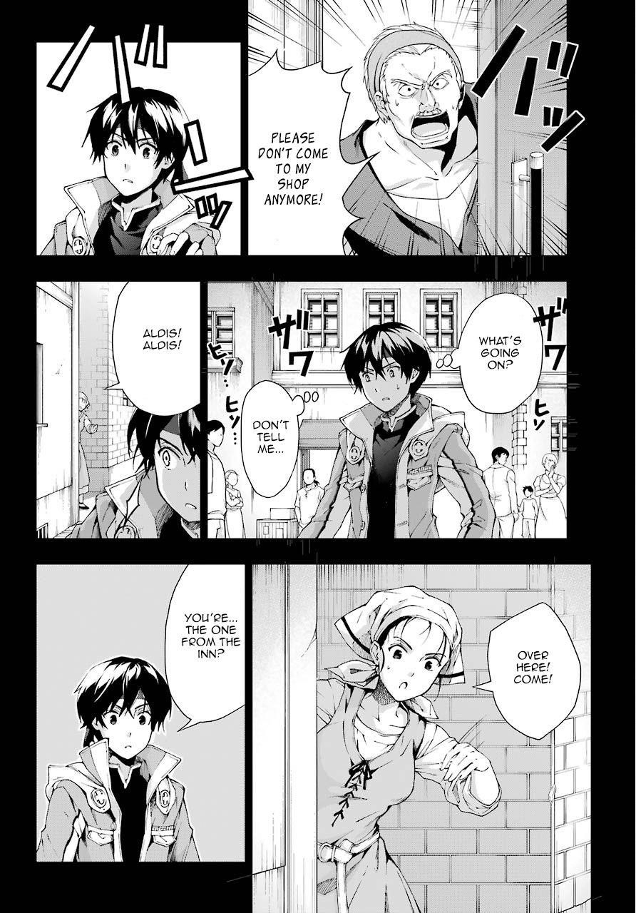 The Swordsman Called The Countless Swords Sorcerer Chapter 8 - Page 13