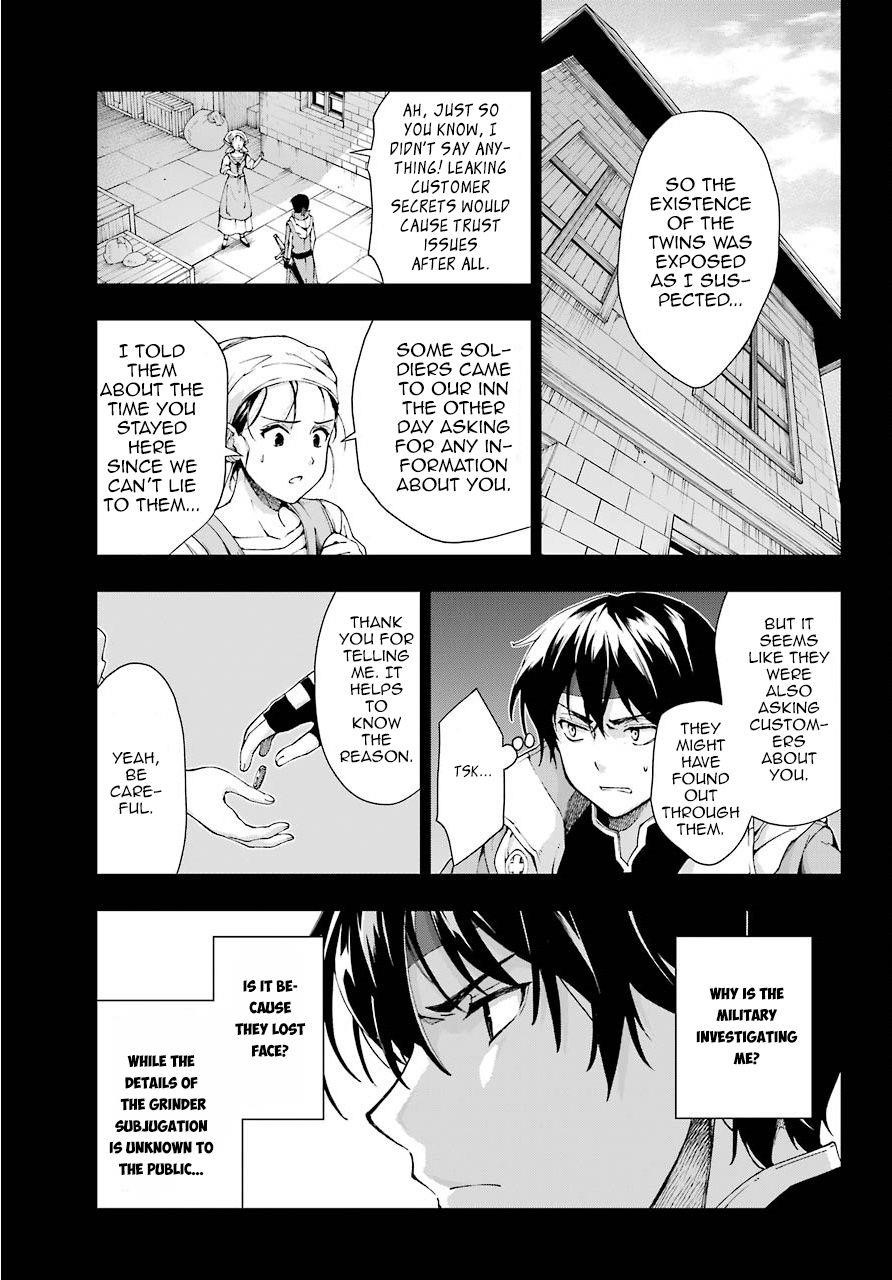 The Swordsman Called The Countless Swords Sorcerer Chapter 8 - Page 14