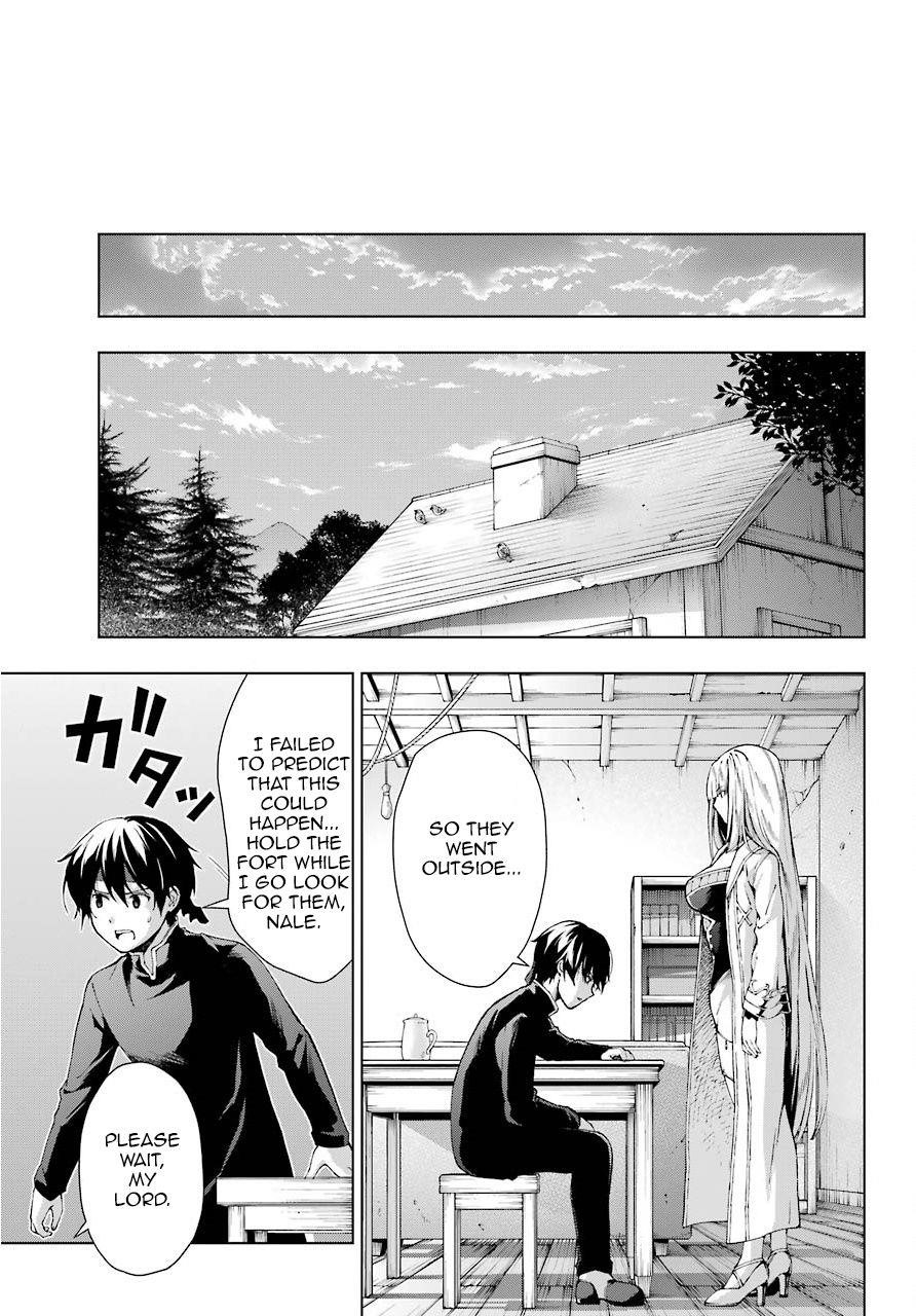 The Swordsman Called The Countless Swords Sorcerer Chapter 8 - Page 24