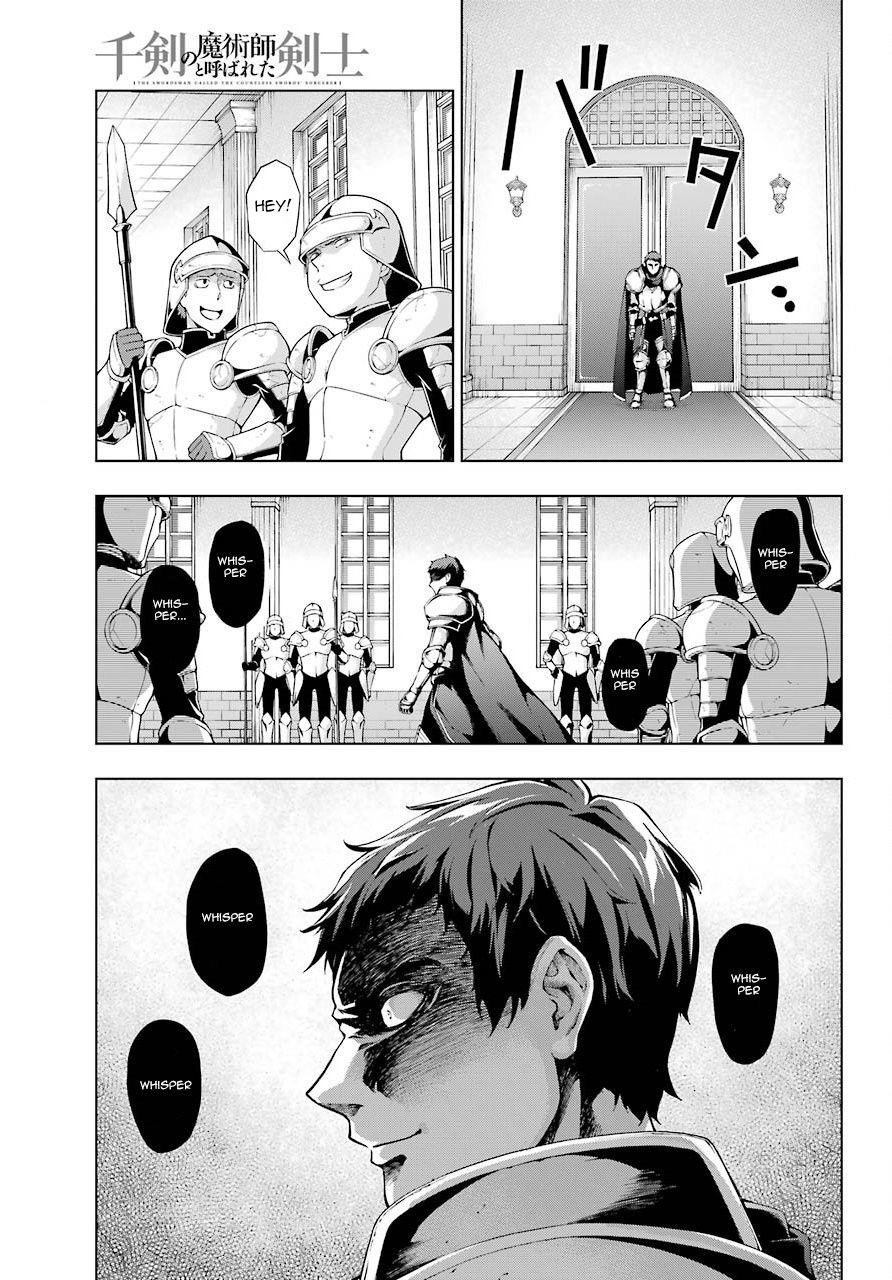 The Swordsman Called The Countless Swords Sorcerer Chapter 8 - Page 6