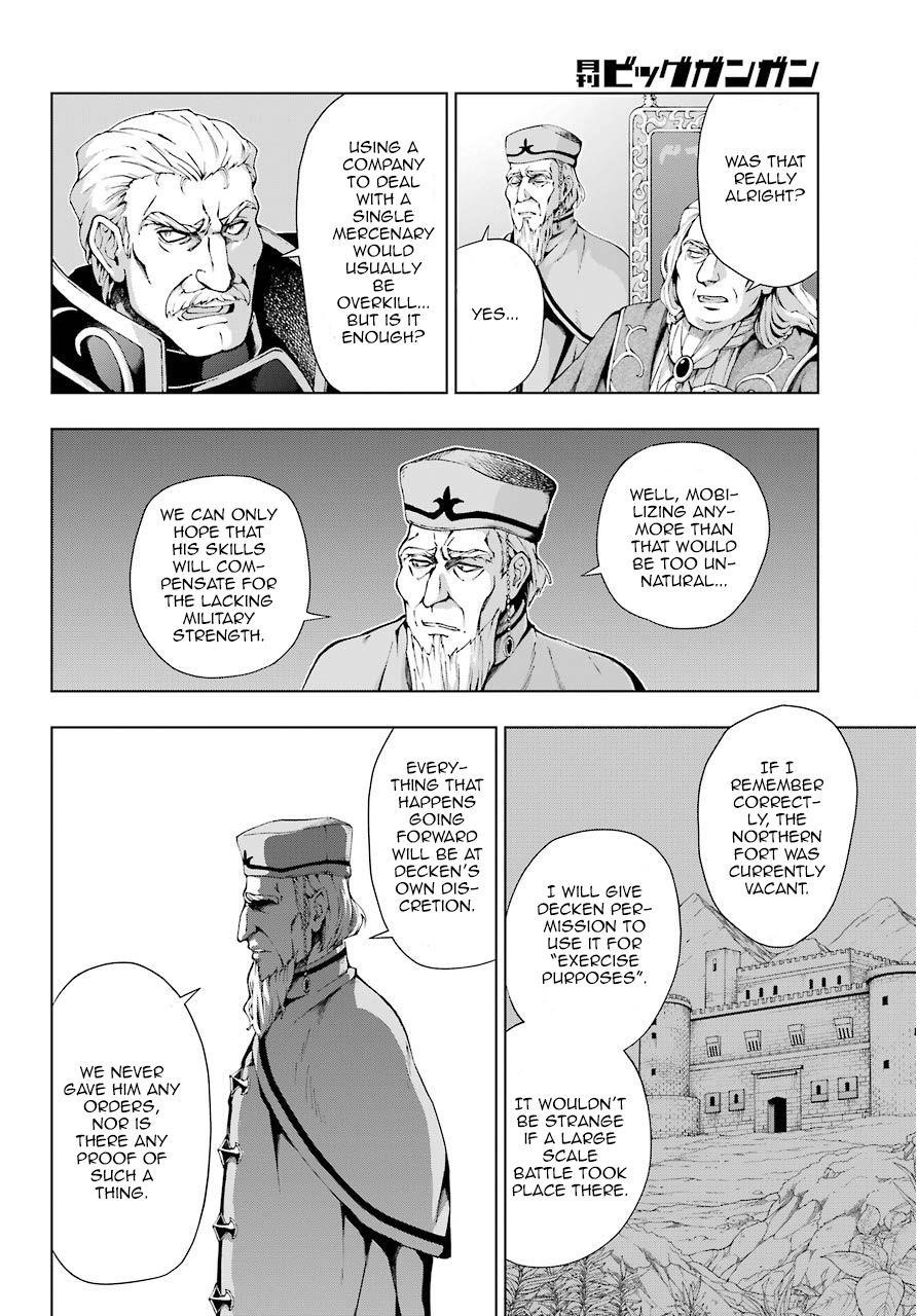 The Swordsman Called The Countless Swords Sorcerer Chapter 8 - Page 7