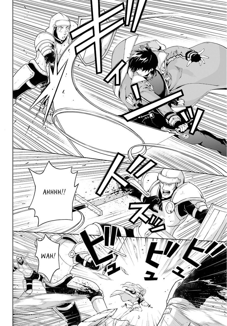 The Swordsman Called The Countless Swords Sorcerer Chapter 9 - Page 24