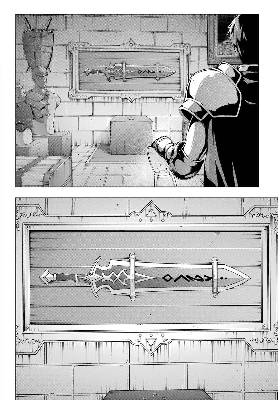 The Swordsman Called The Countless Swords Sorcerer Chapter 9 - Page 3