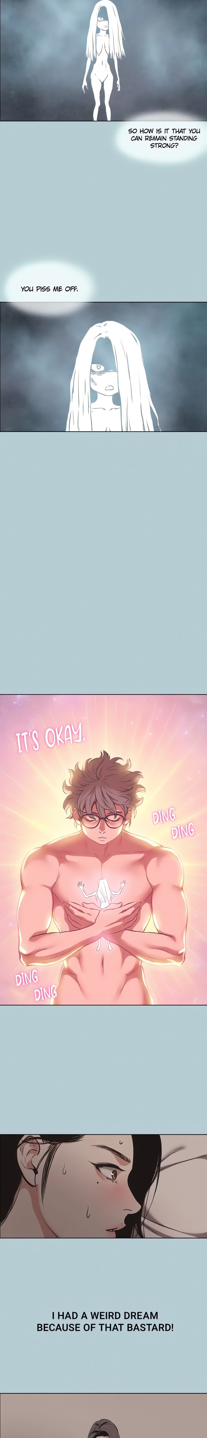 Not Interested Chapter 5 - Page 20