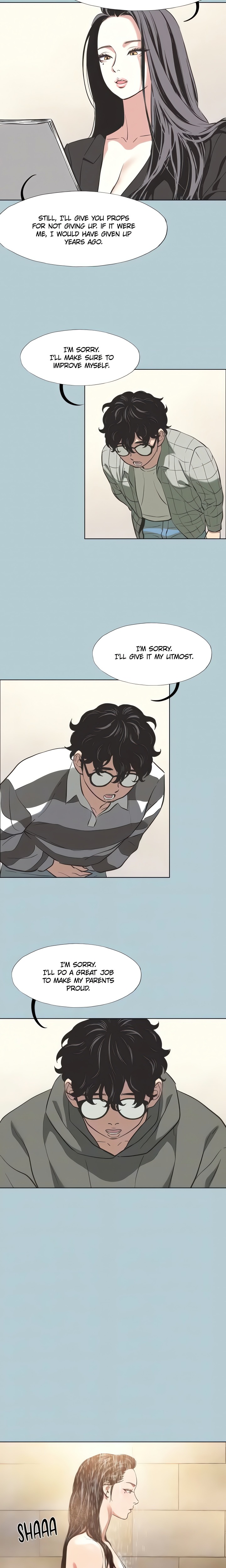 Not Interested Chapter 5 - Page 5