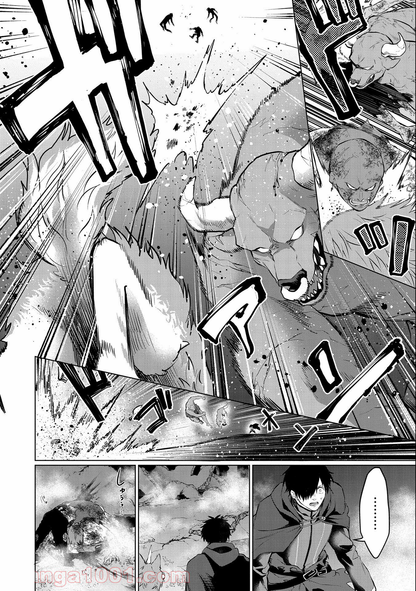 Tsuihou Sareta Onimotsu Tamer, Sekai Yuiitsu no Necromancer ni Kakusei Suru Chapter 1.1 - Page 8