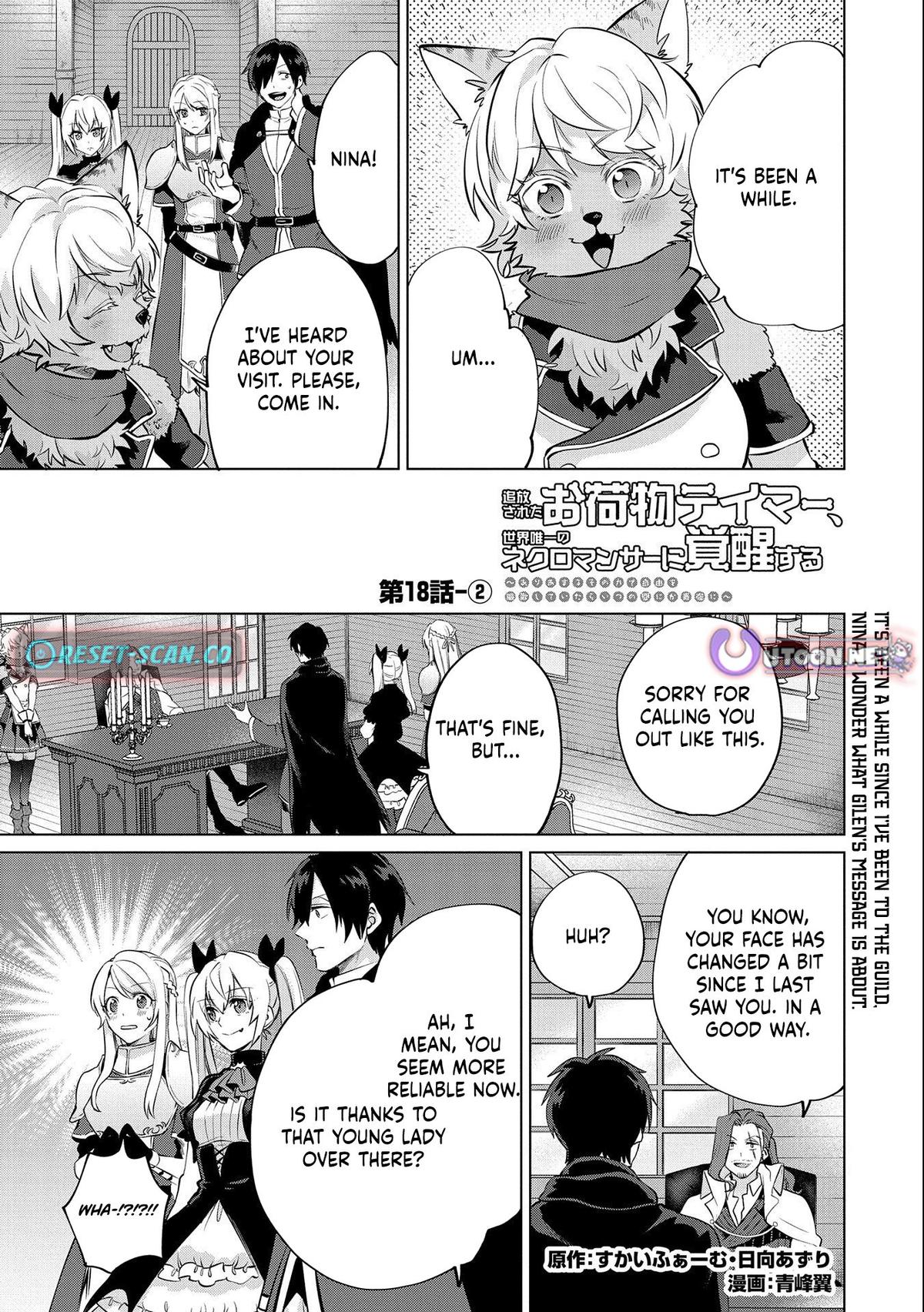 Tsuihou Sareta Onimotsu Tamer, Sekai Yuiitsu no Necromancer ni Kakusei Suru Chapter 18.2 - Page 2