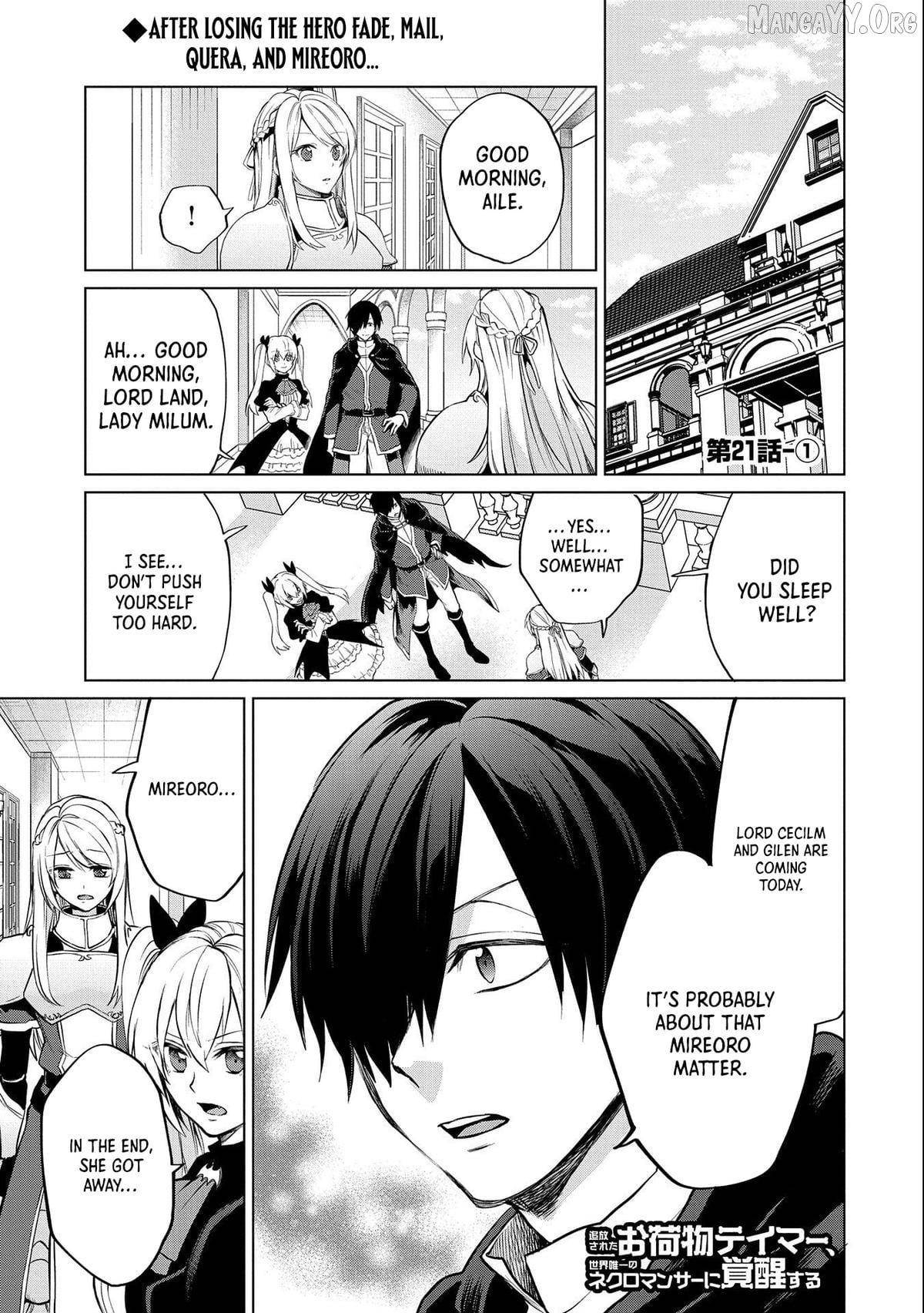 Tsuihou Sareta Onimotsu Tamer, Sekai Yuiitsu no Necromancer ni Kakusei Suru Chapter 21.1 - Page 1