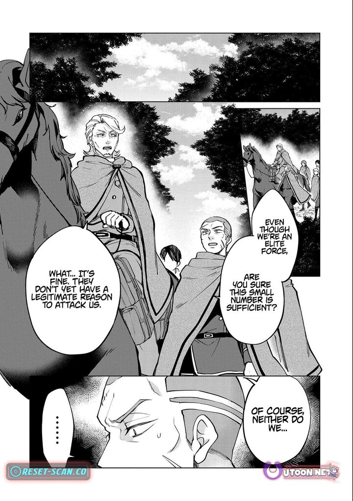 Tsuihou Sareta Onimotsu Tamer, Sekai Yuiitsu no Necromancer ni Kakusei Suru Chapter 24.2 - Page 10