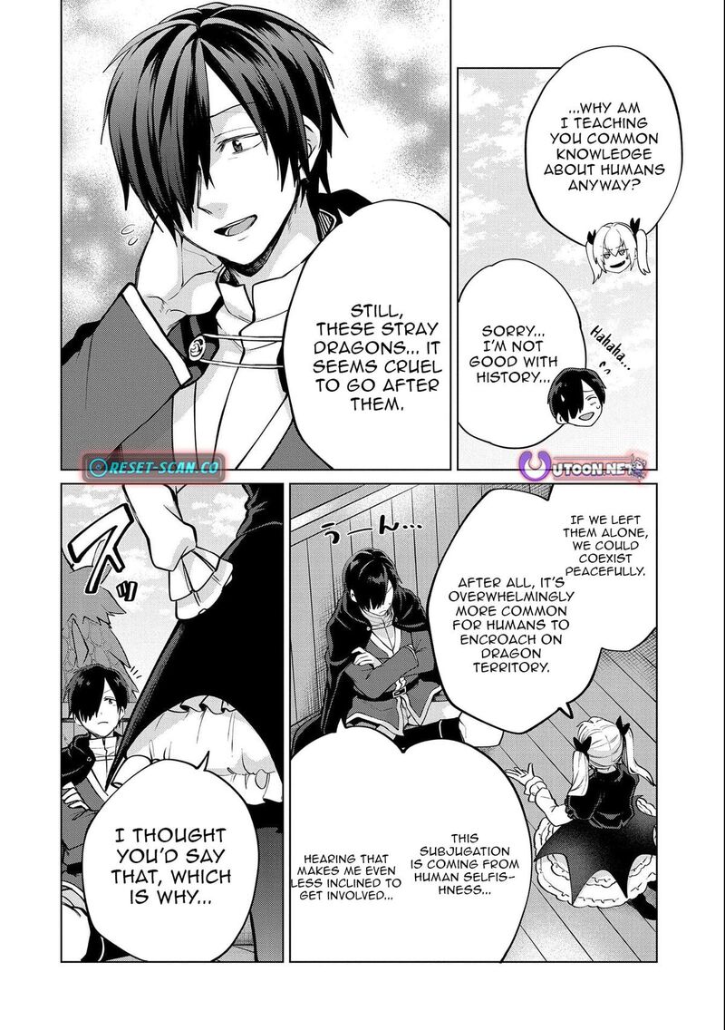 Tsuihou Sareta Onimotsu Tamer, Sekai Yuiitsu no Necromancer ni Kakusei Suru Chapter 25.1 - Page 2