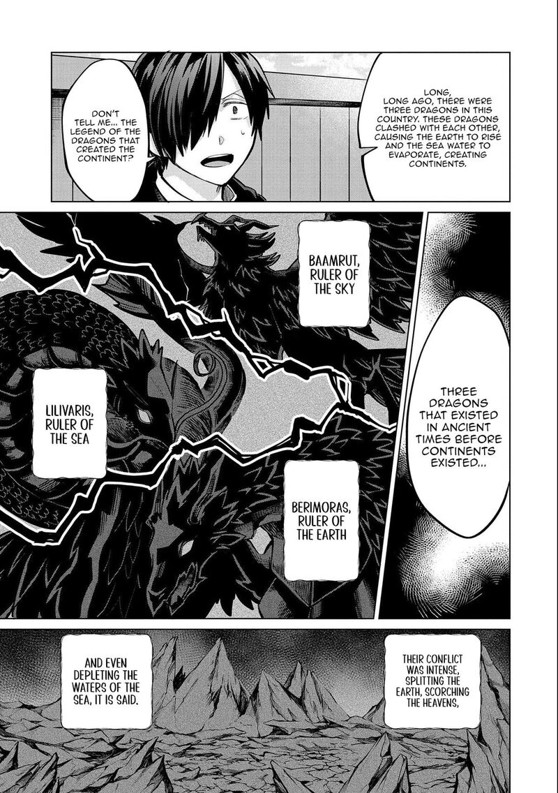 Tsuihou Sareta Onimotsu Tamer, Sekai Yuiitsu no Necromancer ni Kakusei Suru Chapter 25.1 - Page 5