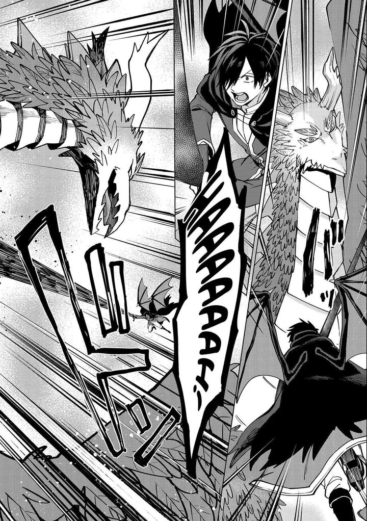 Tsuihou Sareta Onimotsu Tamer, Sekai Yuiitsu no Necromancer ni Kakusei Suru Chapter 26.2 - Page 4