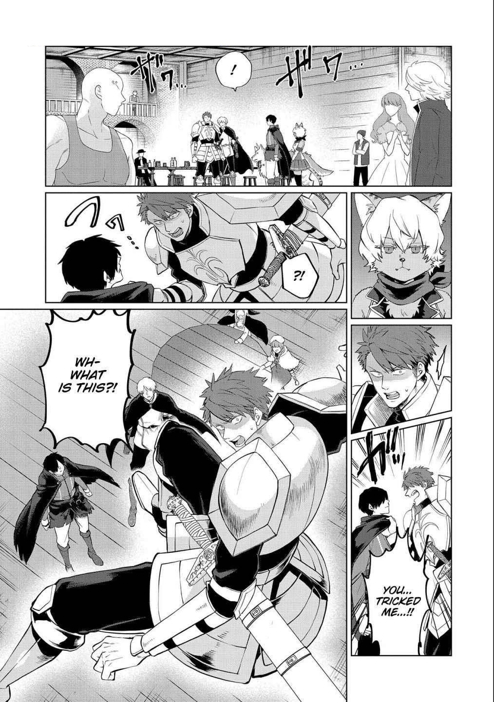 Tsuihou Sareta Onimotsu Tamer, Sekai Yuiitsu no Necromancer ni Kakusei Suru Chapter 4.1 - Page 13