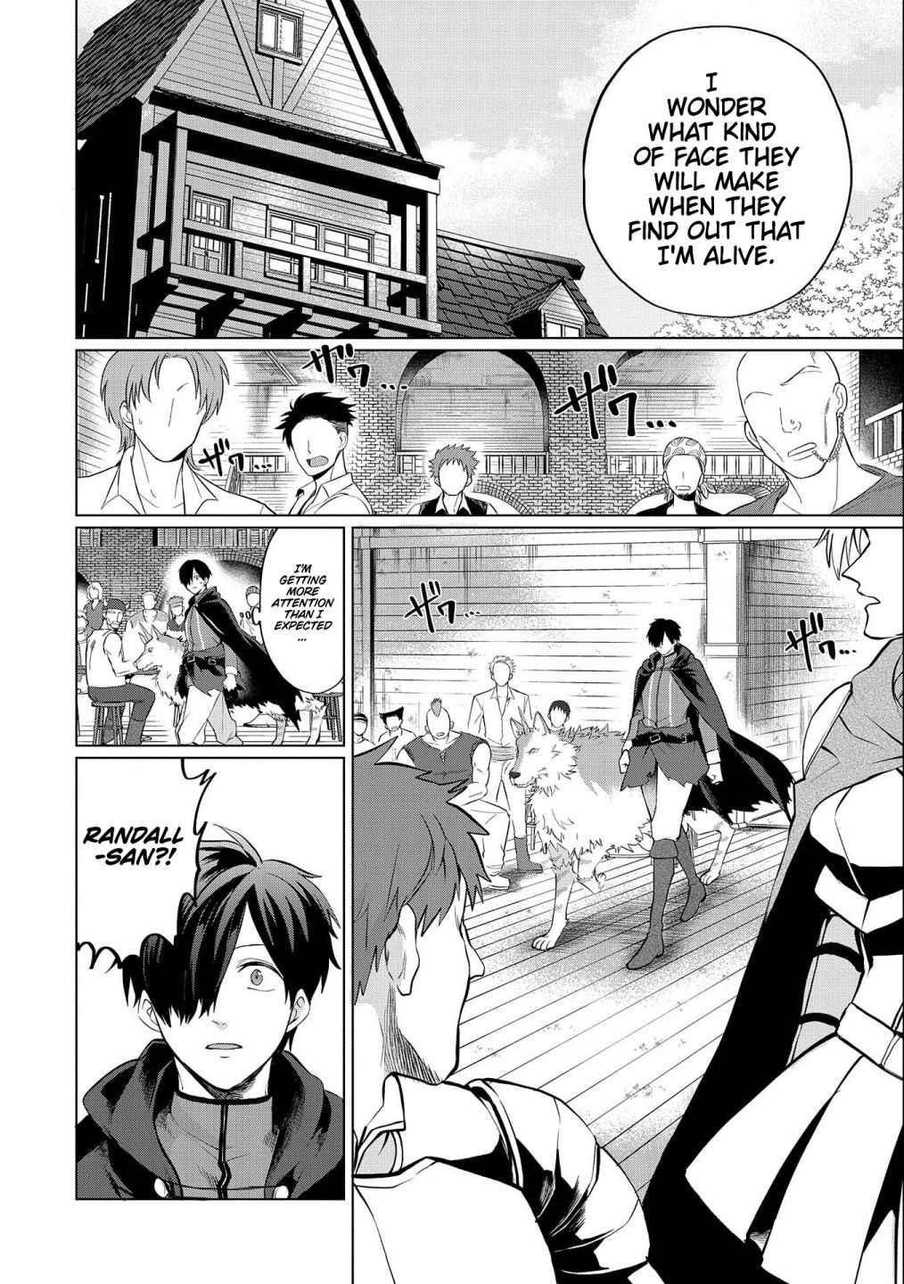 Tsuihou Sareta Onimotsu Tamer, Sekai Yuiitsu no Necromancer ni Kakusei Suru Chapter 4.1 - Page 4