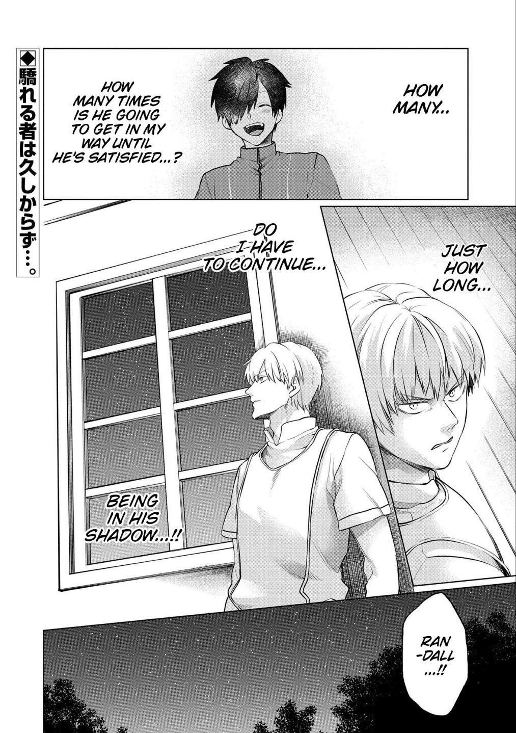 Tsuihou Sareta Onimotsu Tamer, Sekai Yuiitsu no Necromancer ni Kakusei Suru Chapter 4.2 - Page 18