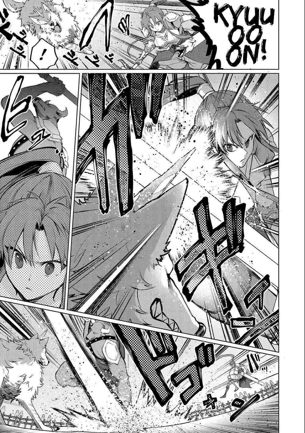 Tsuihou Sareta Onimotsu Tamer, Sekai Yuiitsu no Necromancer ni Kakusei Suru Chapter 6.1 - Page 7