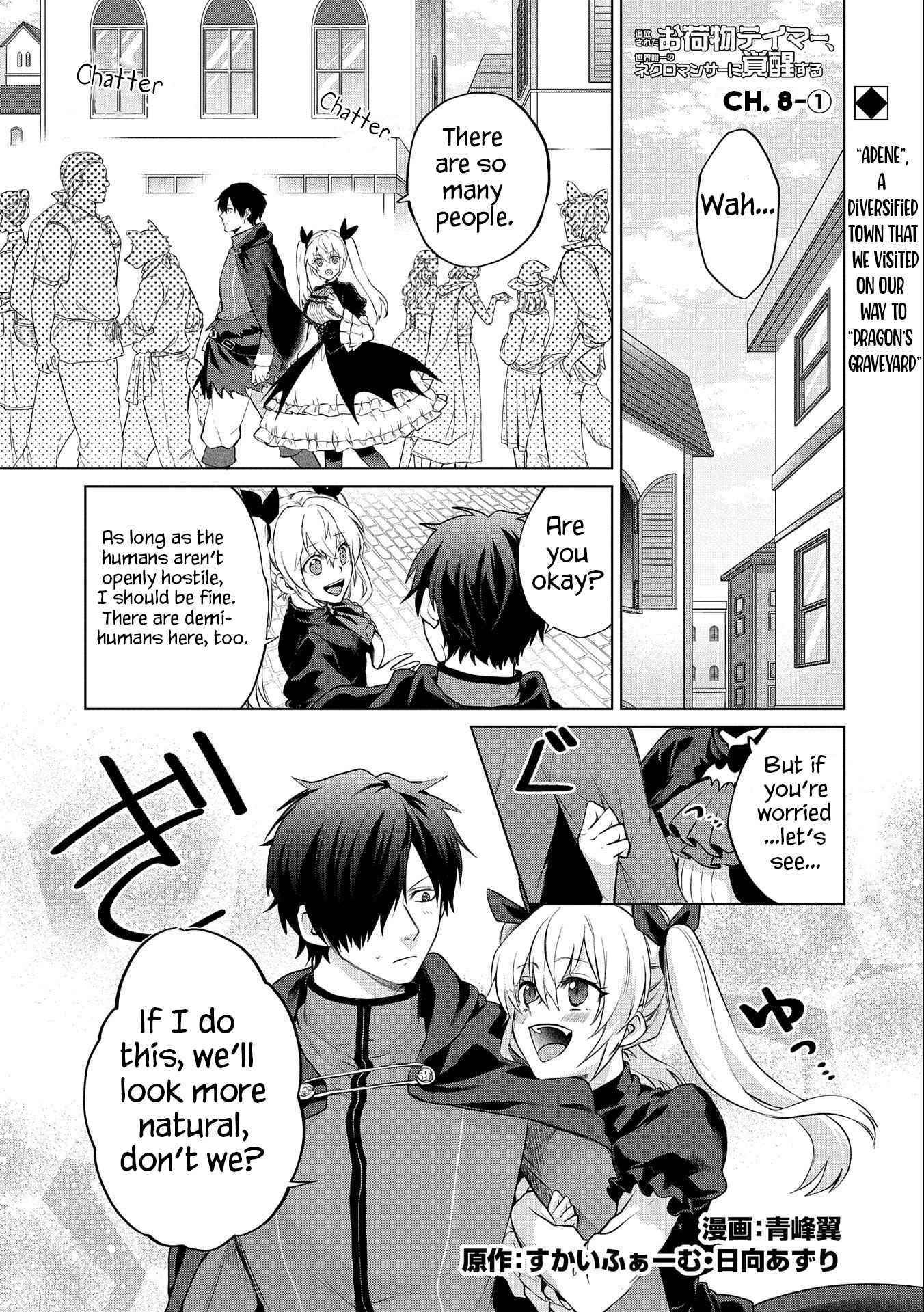 Tsuihou Sareta Onimotsu Tamer, Sekai Yuiitsu no Necromancer ni Kakusei Suru Chapter 8.1 - Page 1